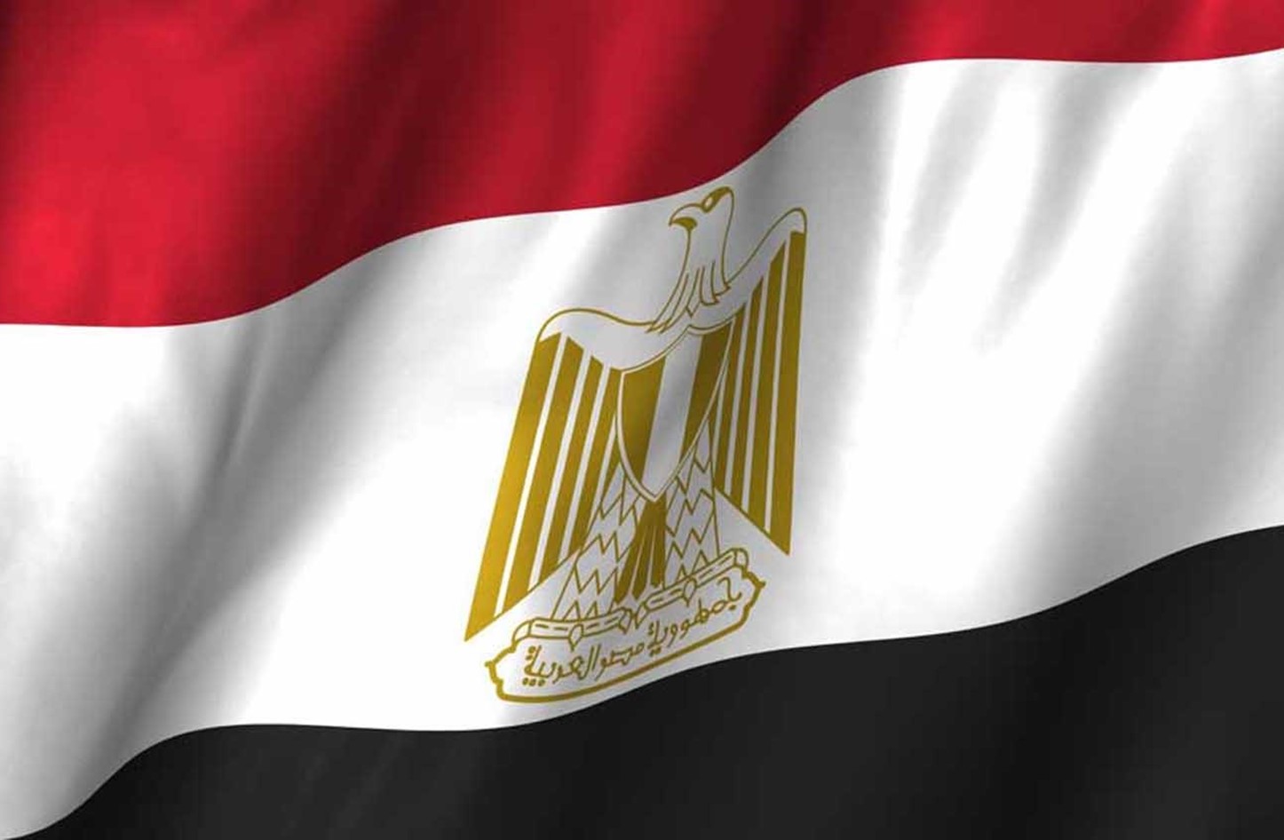 مصر 
