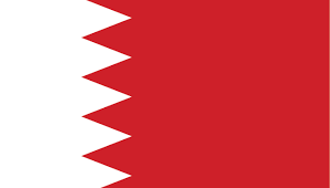 مملكة البحرين