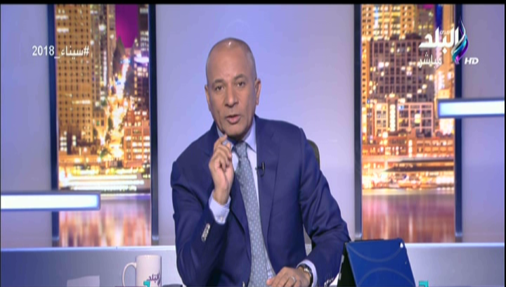  الإعلامي أحمد موسى