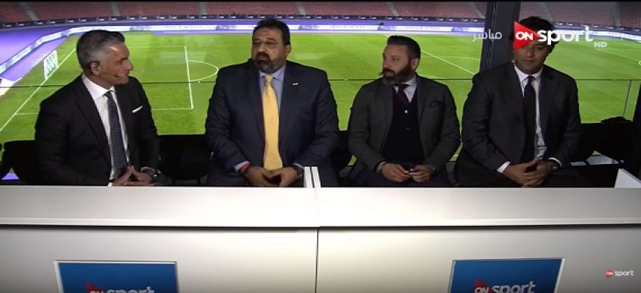 استديو تحليلي لمباراة مصر والبرتغال