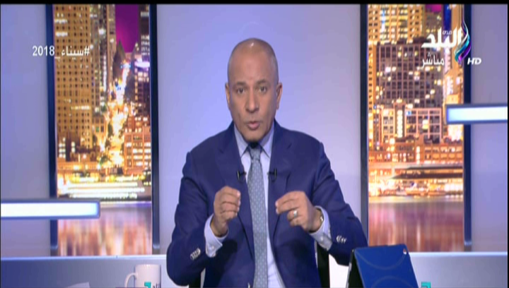 الإعلامي أحمد موسى