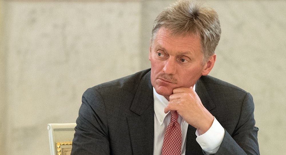  دميتري بيسكوف