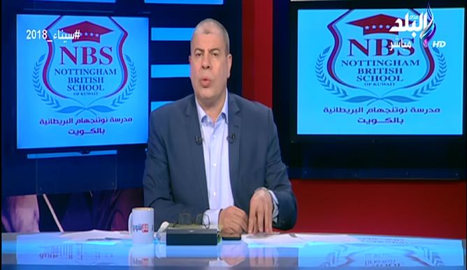 الاعلامي أحمد شوبير 