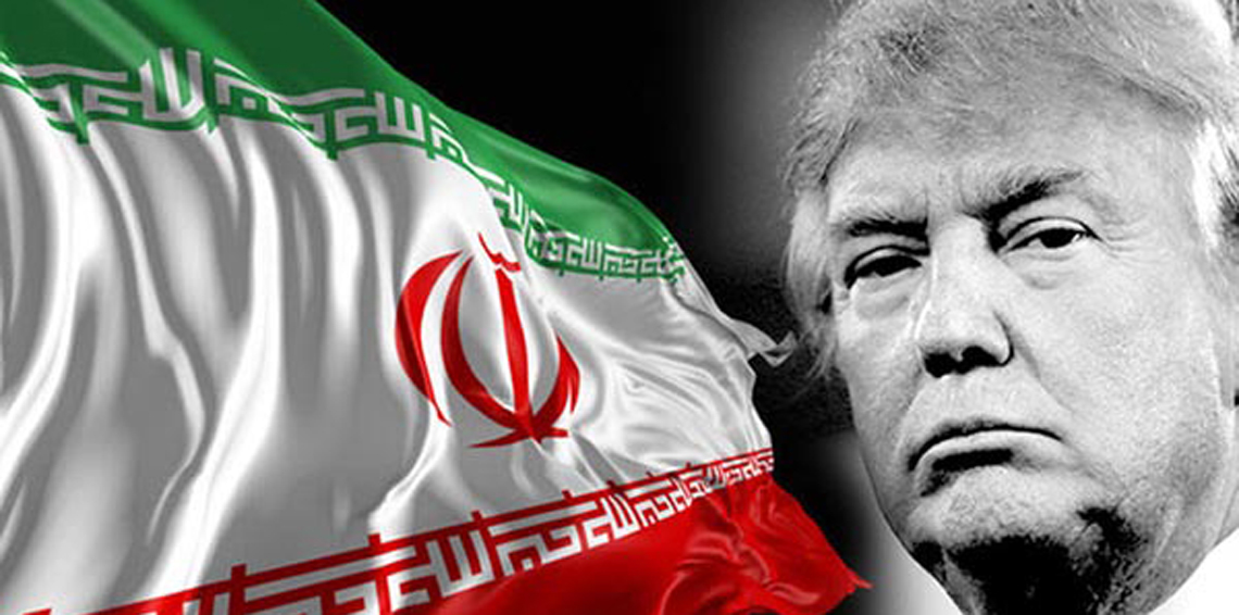 دونالد ترامب
