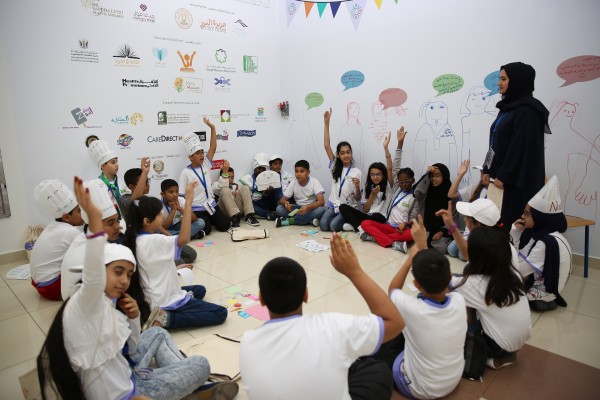 ملتقى الشارقة للأطفال العرب