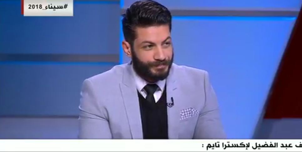 شريف عبدالفضيل معلقا على الفيديو المسئ:" إحنا مش قاعدين فى ا