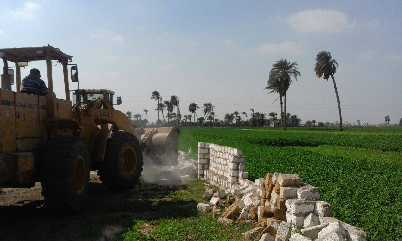 إزالة إزالة