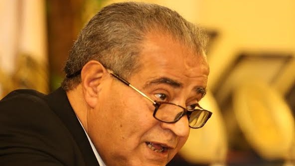 على المصيلحى وزير التموين والتجارة الداخلية