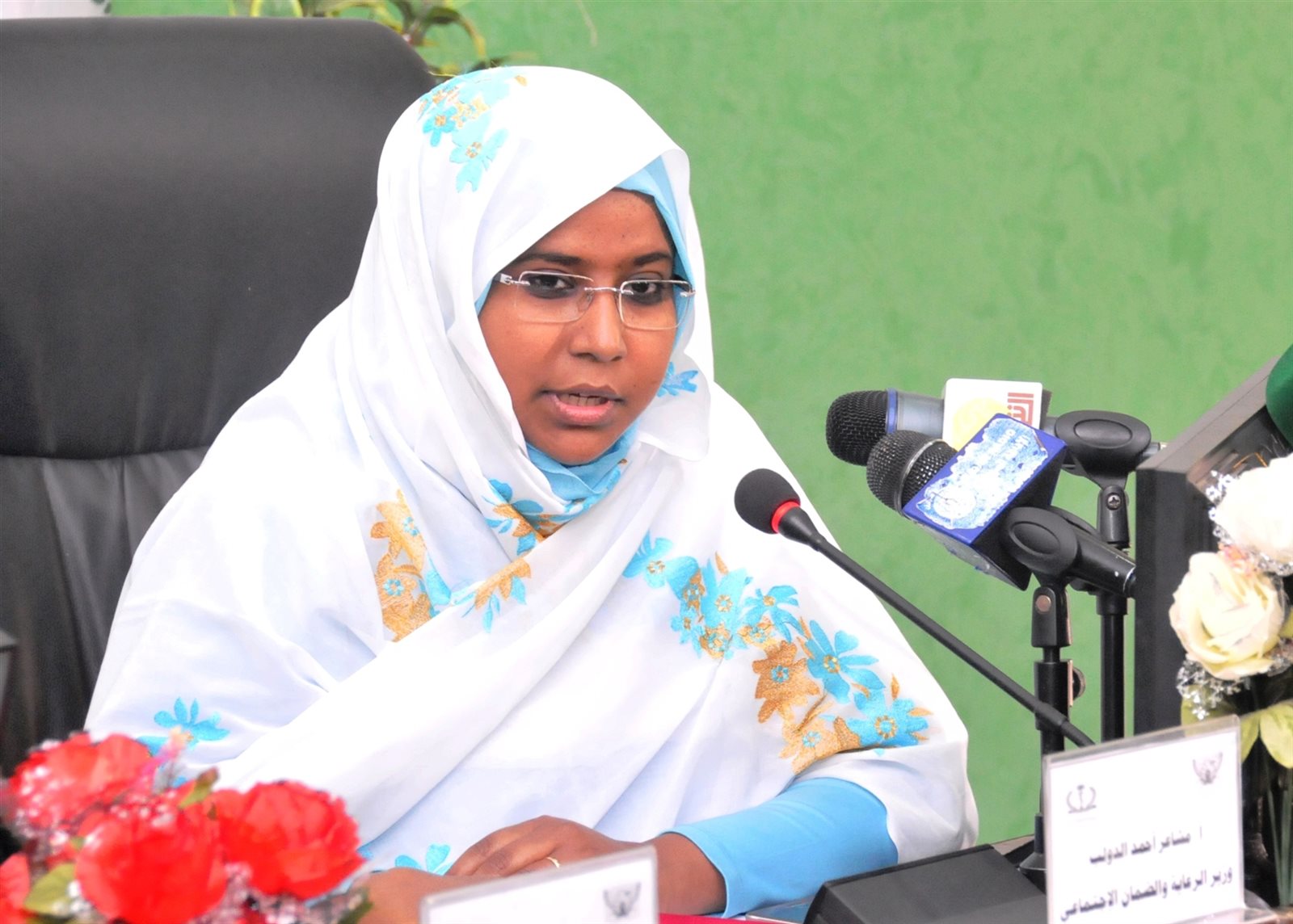 وزيرة الضمان والتنمية الاجتماعية السودانية، مشاعر الدولب،