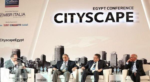 صورة أرشيفية صورة أرشيفية