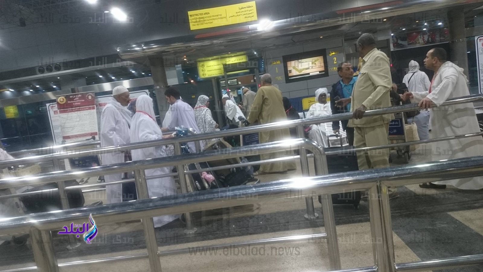 صورة من الحدث