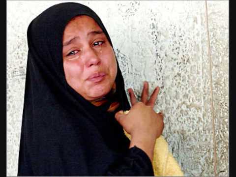 أم حزينة