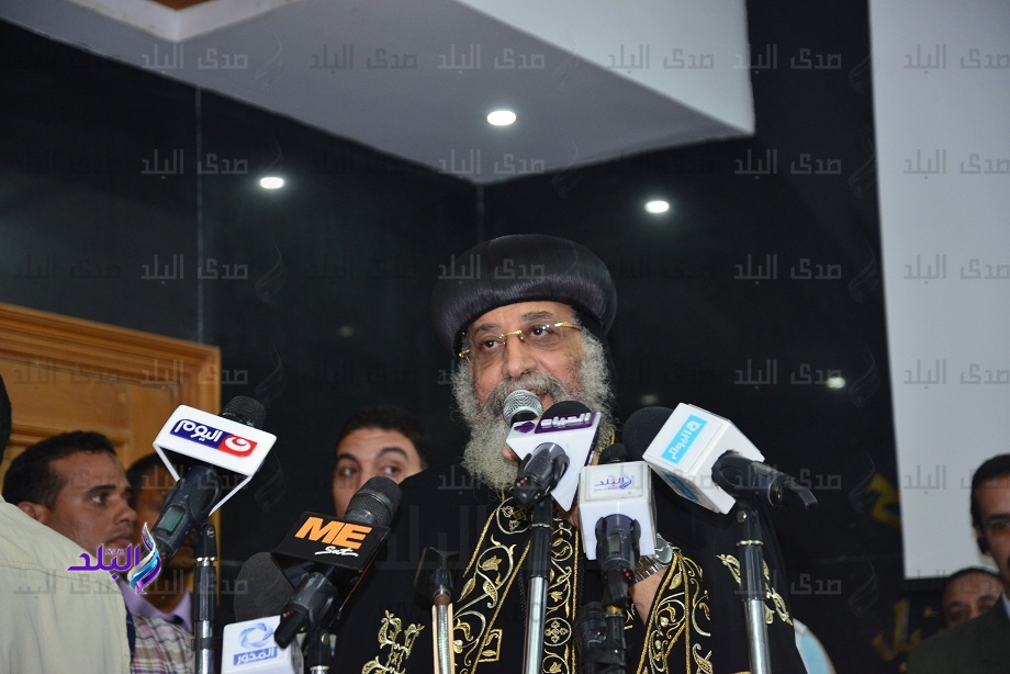 البابا تواضروس