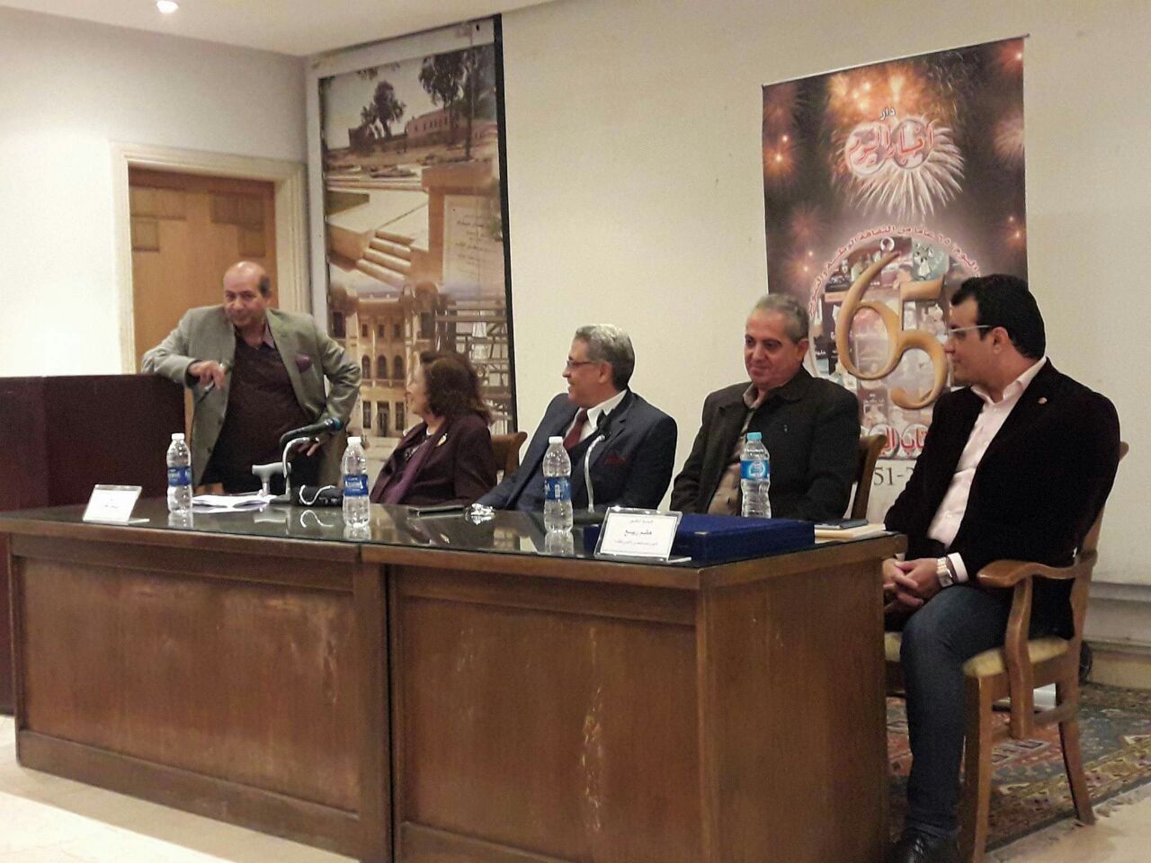 المجلس الأعلى للثقافة