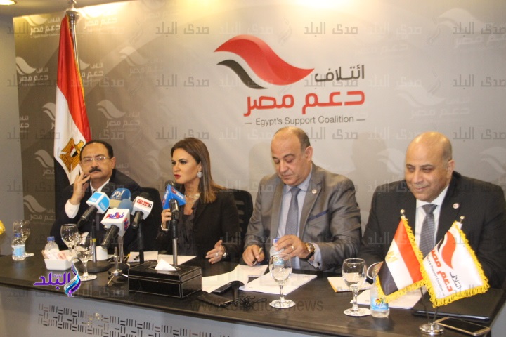من جلسة حوار مجتمعي بدعم مصر بحضور وزيرة الاستثمار من جلسة حوار مجتمعي بدعم مصر بحضور وزيرة الاستثمار
