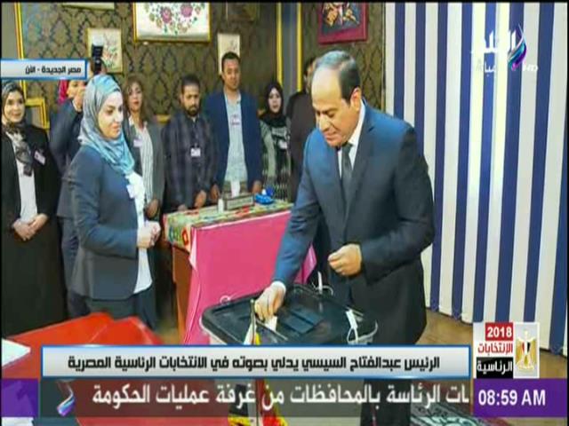 الرئيس السيسي