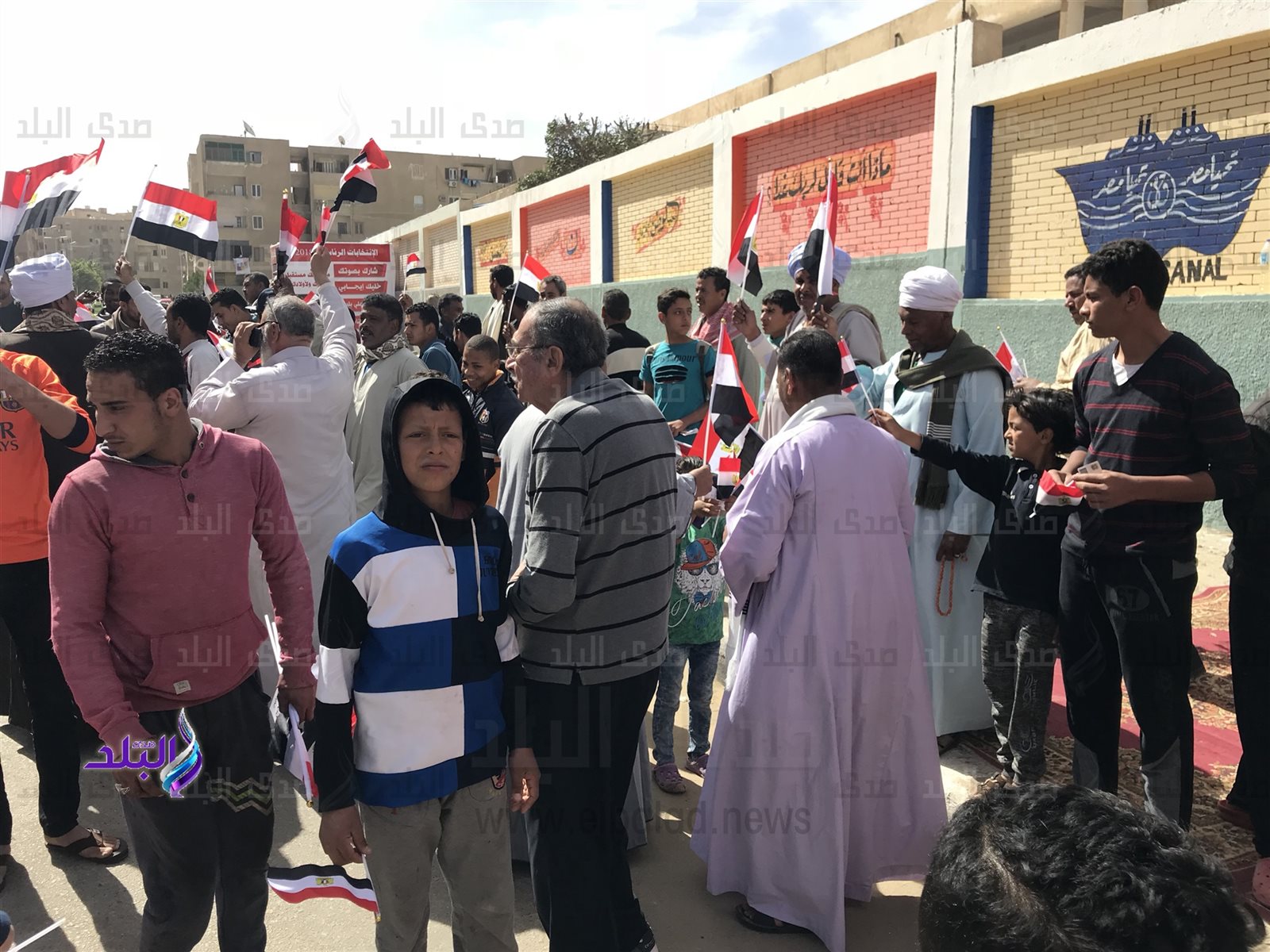 الإنتخابات الرئاسية الإنتخابات الرئاسية