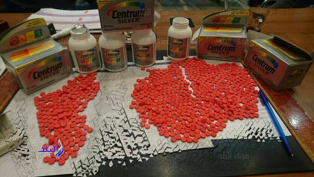 صورة من الضبطية صورة من الضبطية
