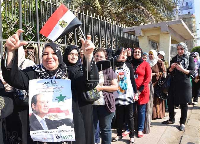 صورة أرشيفية صورة أرشيفية