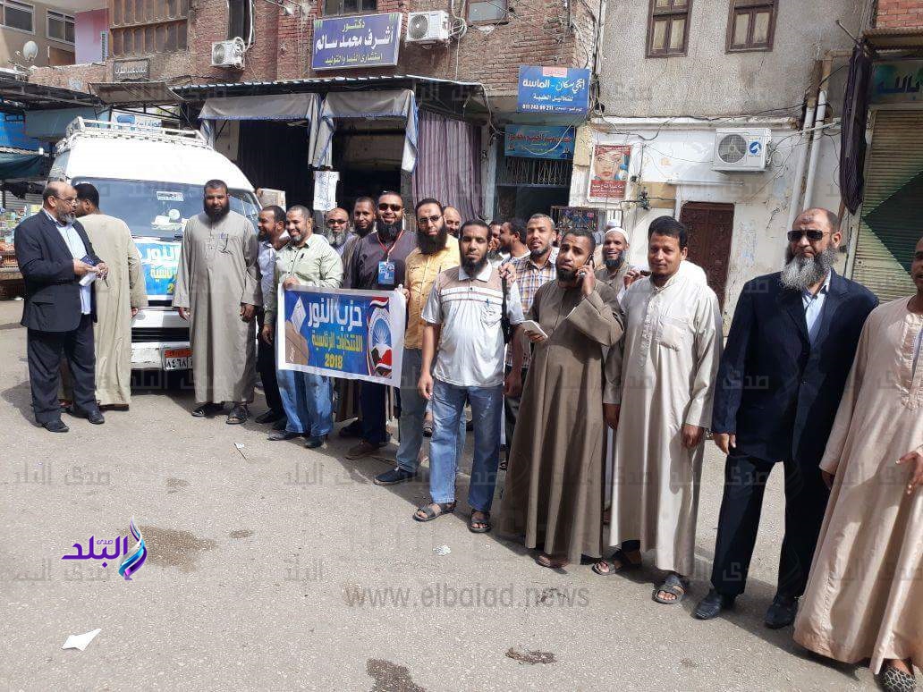 حزب النور بمحافظة أسوان 