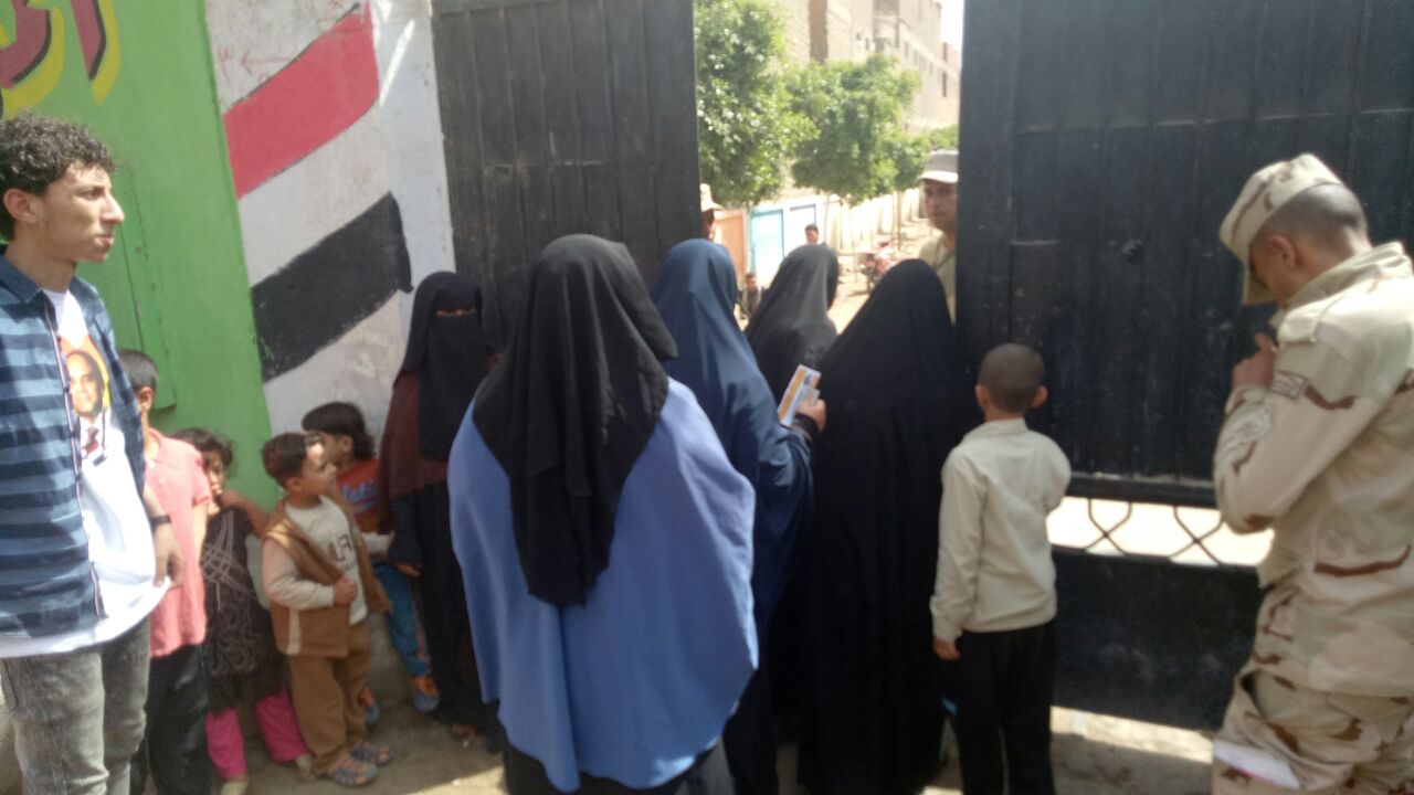 انتخابات الرئاسة 