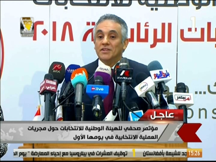 محمود الشريف