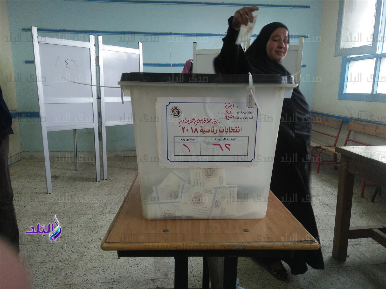 انتخابات الرئاسة 2018