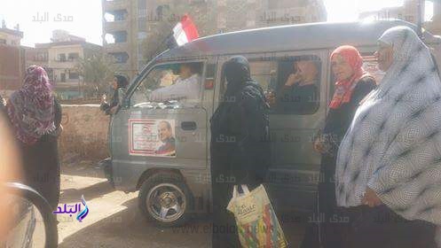 انتخابات الرئاسة 2018