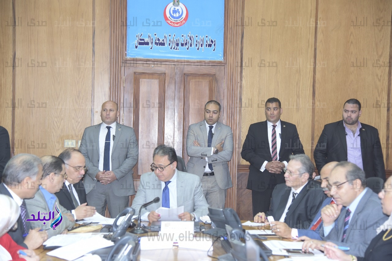 غرفة عمليات وزارة الصحة غرفة عمليات وزارة الصحة