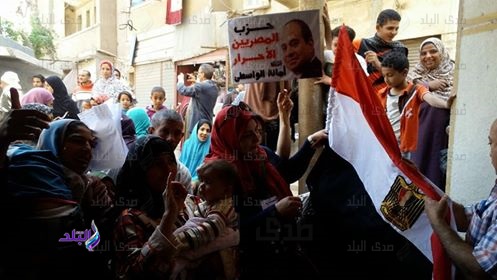 الانتخابات الرئاسية الانتخابات الرئاسية