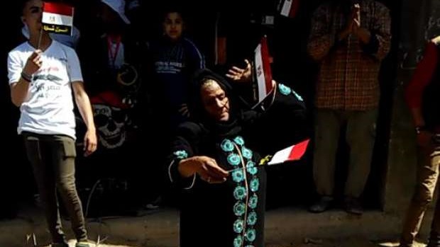 الحاجة "فاطمة"