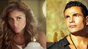 عمرو دياب ودينا الشربينى 