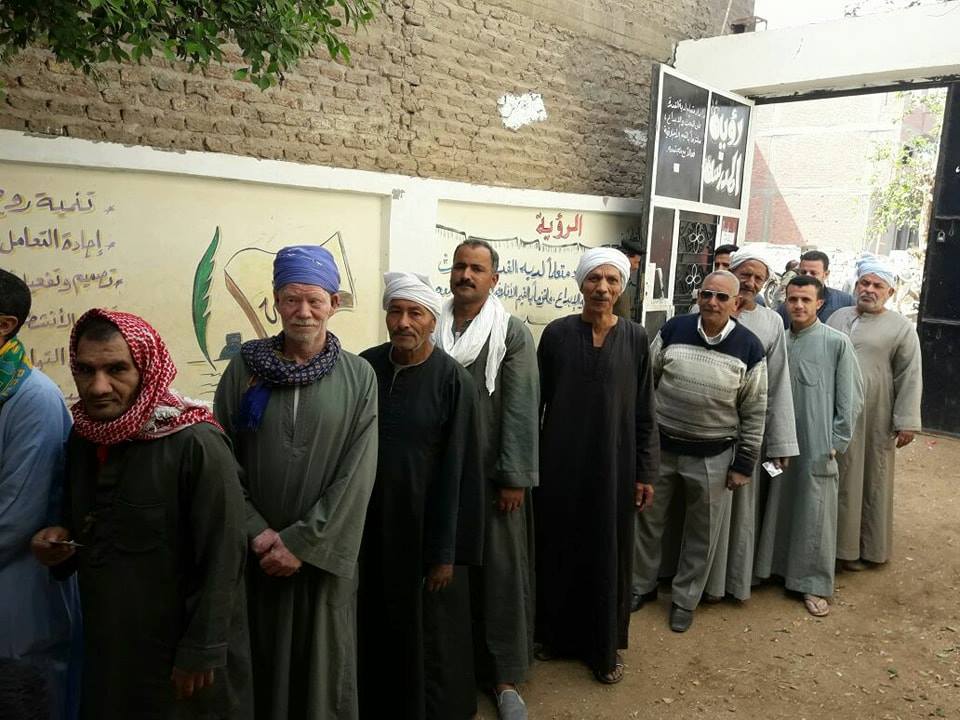 صورة أرشيفية صورة أرشيفية
