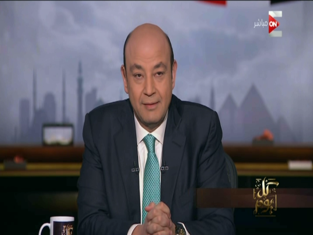 الإعلامى عمرو أديب