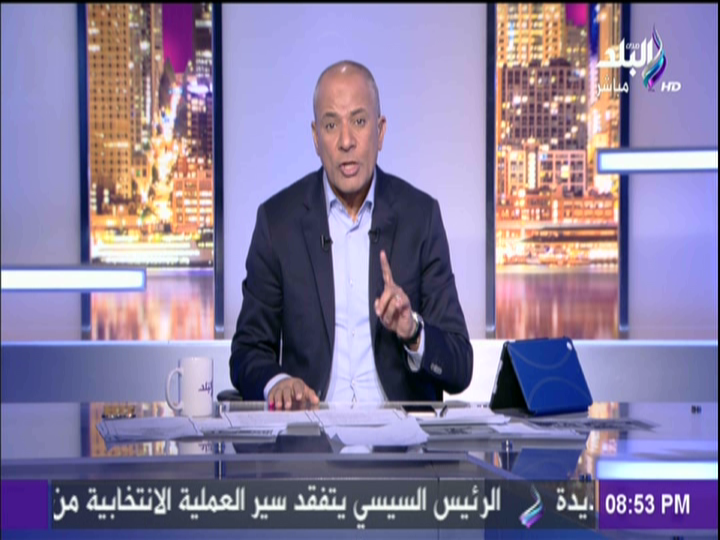 الإعلامي أحمد موسى