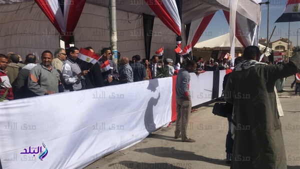 انتخابات الرئاسة 