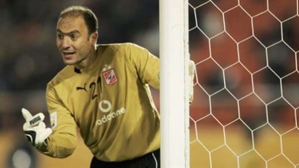 نادر السيد حارس مرمي منتخب مصر الاسبق