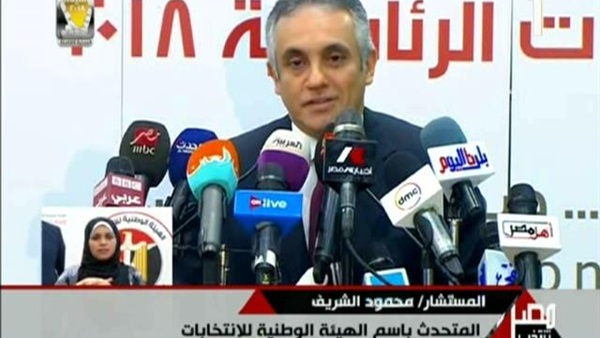 محمود الشريف