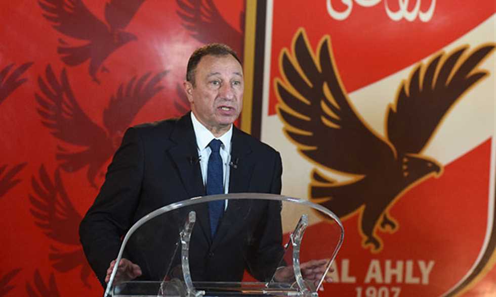 محمود الخطيب رئيس النادي الاهلي