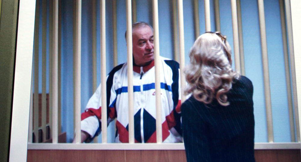 سيرجي سكريبال