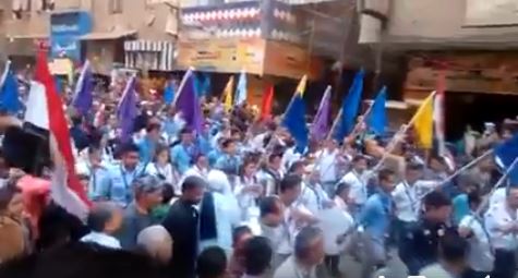 مسيرة منطقة "الخصوص"