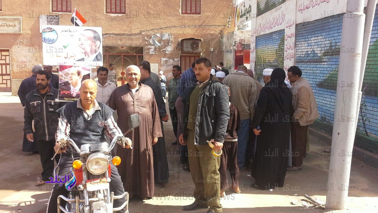 إقبال الناخبين إقبال الناخبين