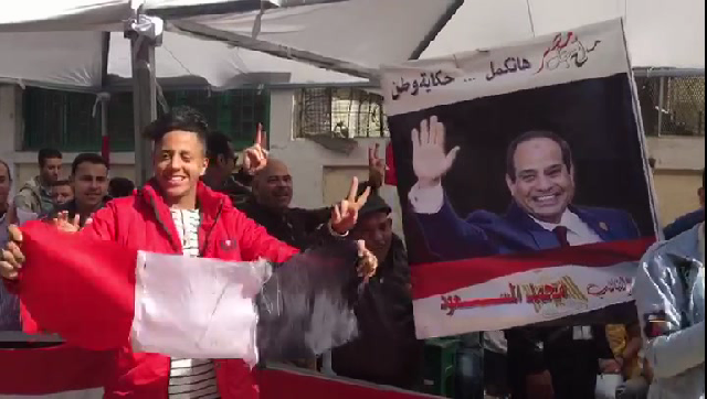 صورة من الحدث