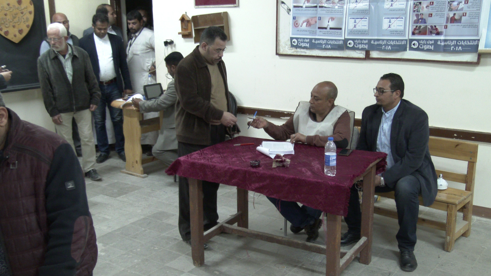 صورة أرشيفية