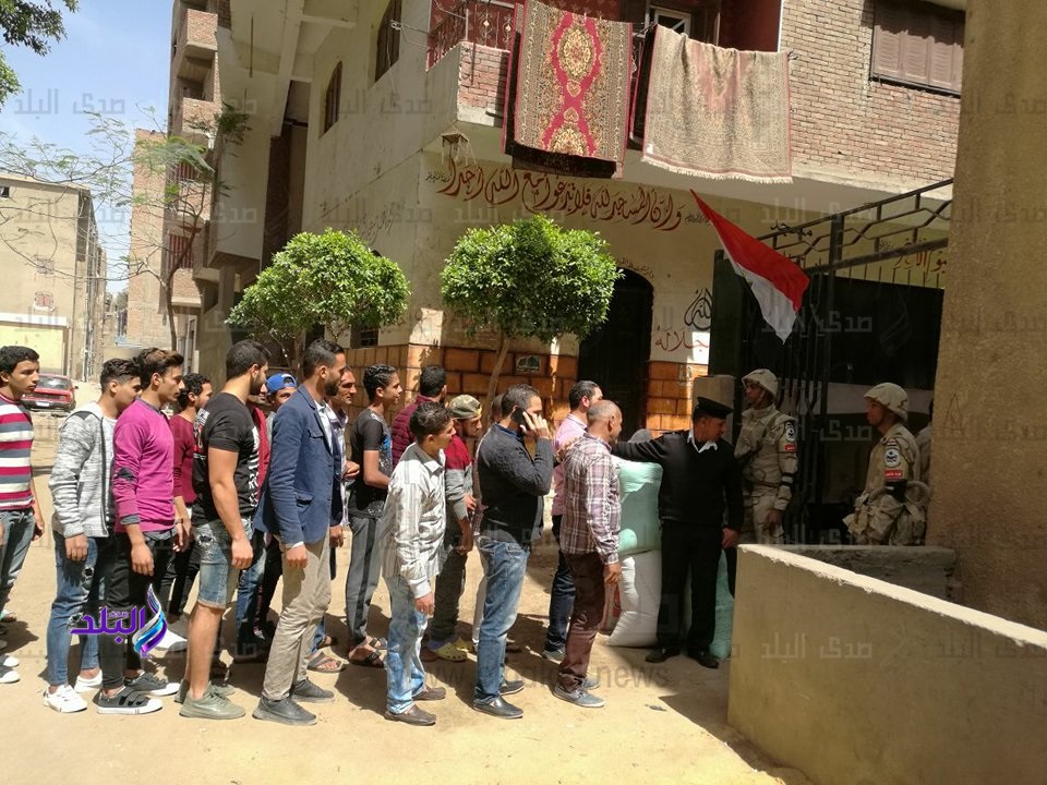 الإنتخابات 2018