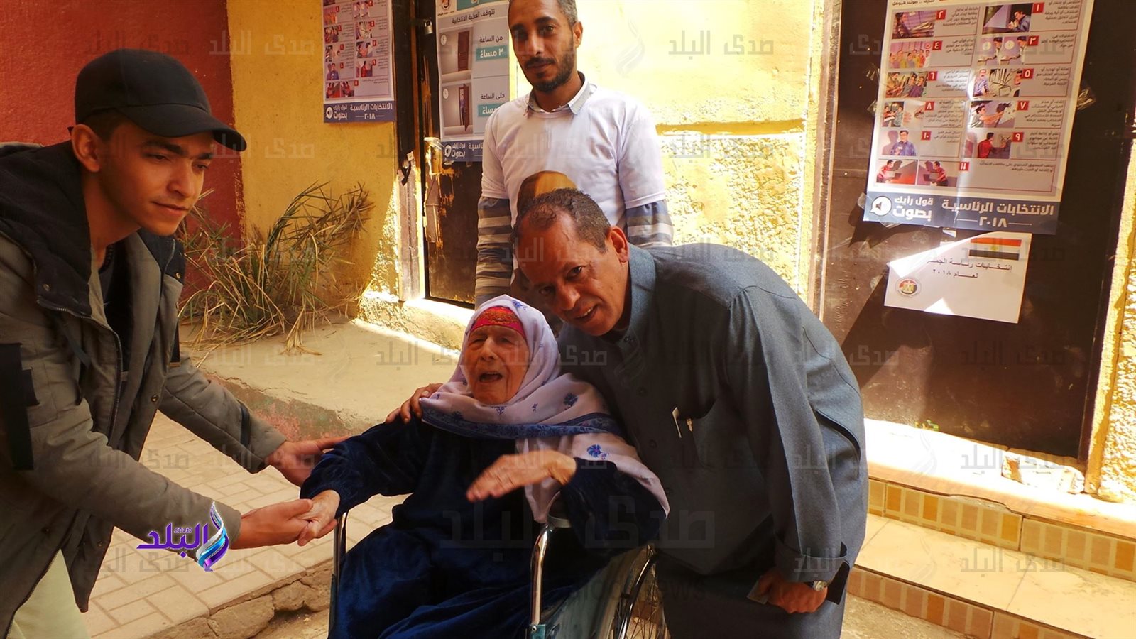 الإنتخابات 2018