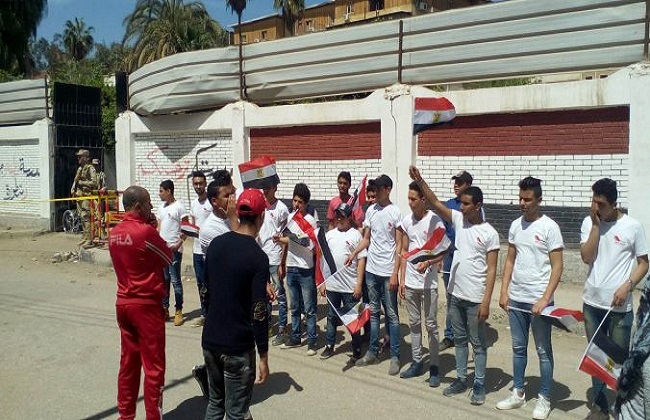 مسيرة طلابية مسيرة طلابية