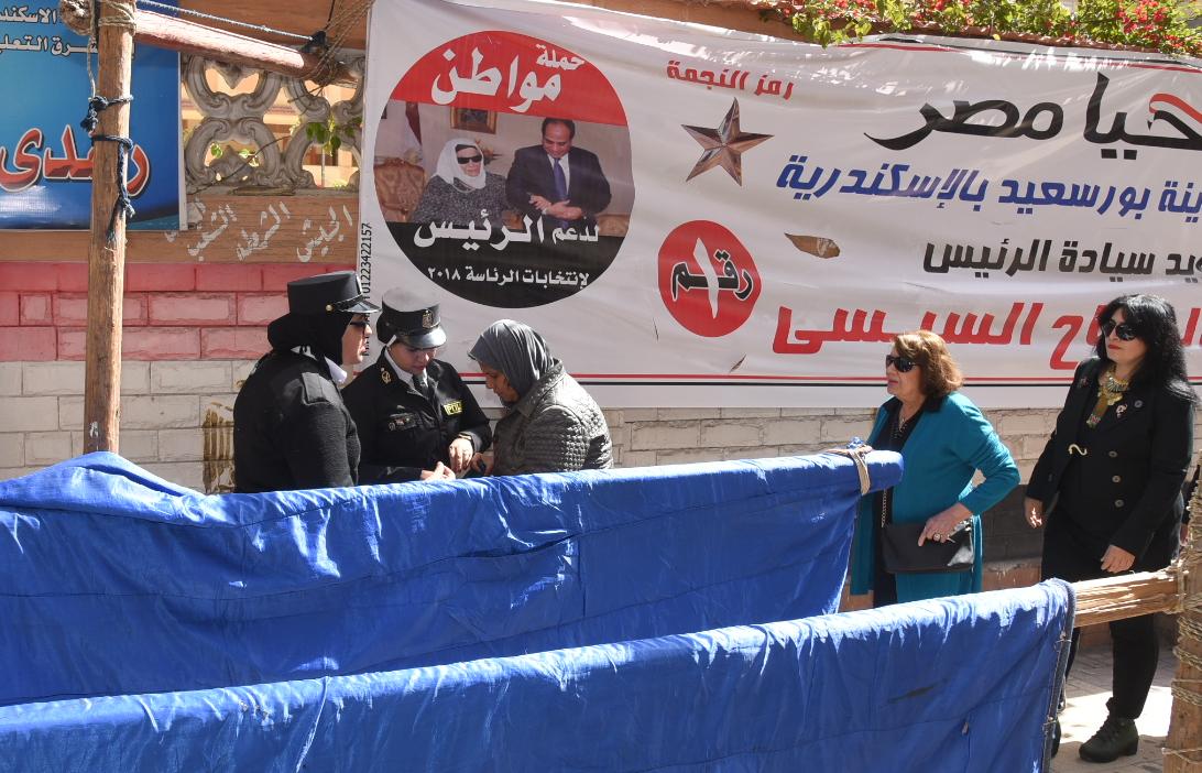 لجان انتخابات مصر 2018