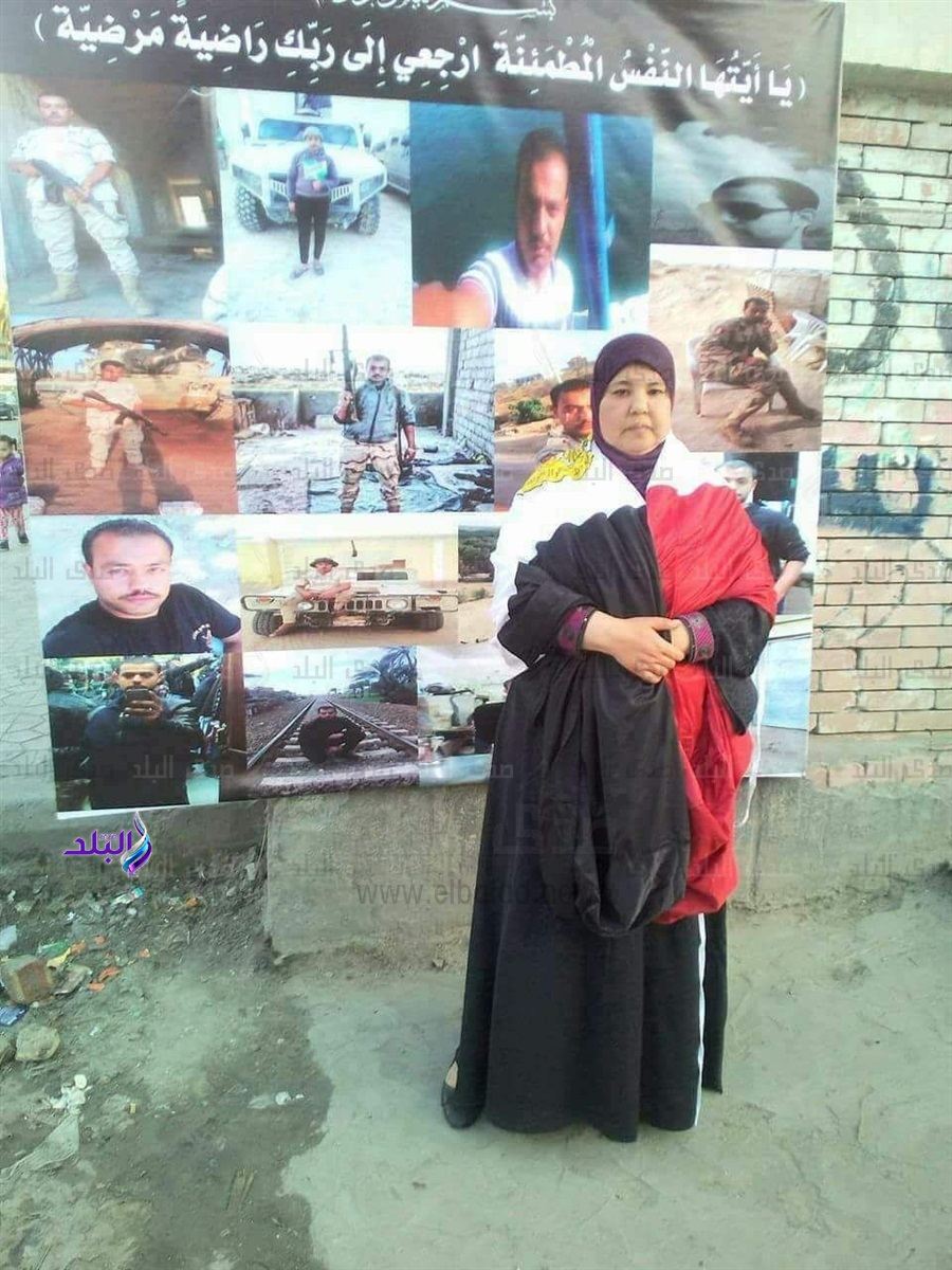والدة الشهيدة احمد فوزي والدة الشهيدة احمد فوزي