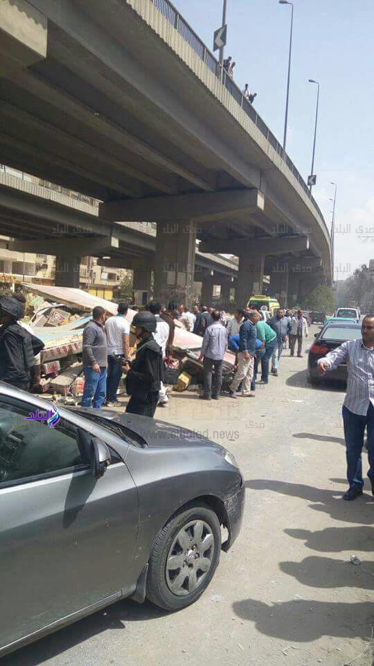حادث تصادم